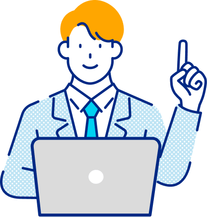 スポット契約の相談に応じるスタッフのイラスト