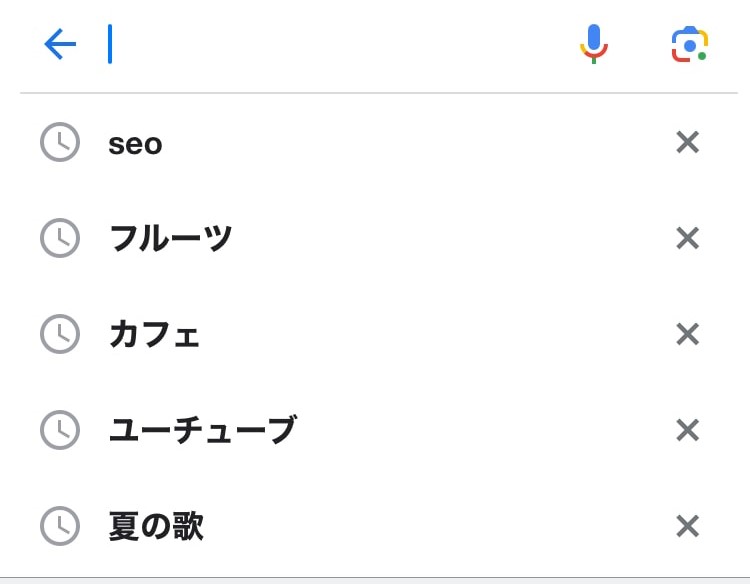 タップすると予測変換候補から削除される。